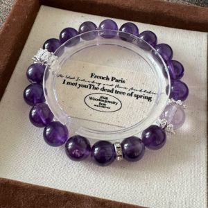 Natural Amethyst Ace Bracelet Nine Purple Fire